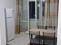 1-комнатная квартира · 44 м² · 2/9 этаж, мкр Ожет, Северное Кольцо 92/6 блок 7 за 220 000 ₸ в Алматы, Алатауский р-н — фото 4