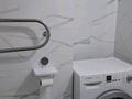 1-комнатная квартира · 44 м² · 2/9 этаж, мкр Ожет, Северное Кольцо 92/6 блок 7 за 220 000 ₸ в Алматы, Алатауский р-н — фото 9