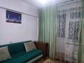 2-бөлмелі пәтер · 45.6 м² · 3/5 қабат, мкр Жулдыз-2 35, бағасы: 27.7 млн ₸ в Алматы, Турксибский р-н — фото 12
