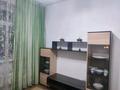 2-бөлмелі пәтер · 45.6 м² · 3/5 қабат, мкр Жулдыз-2 35, бағасы: 27.7 млн ₸ в Алматы, Турксибский р-н — фото 15