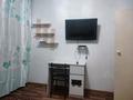 2-бөлмелі пәтер · 45.6 м² · 3/5 қабат, мкр Жулдыз-2 35, бағасы: 27.7 млн ₸ в Алматы, Турксибский р-н — фото 17