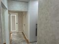 3-комнатная квартира · 90 м² · 6/12 этаж, Чингиз Айтматов 36 за 45 млн ₸ в Астане, Нура р-н — фото 4