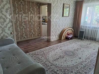 3-комнатная квартира, 60 м², 2/2 этаж, Морозова 14 за 13 млн 〒 в Щучинске