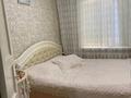 Отдельный дом · 5 комнат · 99 м² · 6 сот., 2 переулок Арыстан баб 78 — Рядом с 29 школы. за 22 млн ₸ в Таразе — фото 13
