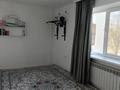 2-комнатная квартира · 45 м² · 2/5 этаж, Баймуханова 33А за 15.5 млн ₸ в Атырау, мкр Привокзальный-1 — фото 10