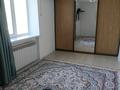 2-комнатная квартира · 45 м² · 2/5 этаж, Баймуханова 33А за 15.5 млн ₸ в Атырау, мкр Привокзальный-1 — фото 12