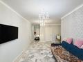 3-бөлмелі пәтер · 73 м² · 6/9 қабат, Казыбек би 11/2, бағасы: ~ 41 млн ₸ в Астане, Нура р-н — фото 4