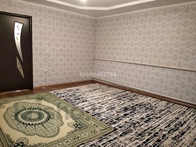 Отдельный дом • 4 комнаты • 120 м² • 10 сот., 3 көше 45 үй за 9.5 млн 〒 в Кызылтобе 2