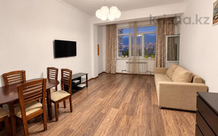 3-комнатная квартира · 80 м² · 12/18 этаж, Гагарина 133/2 за 380 000 ₸ в Алматы, Бостандыкский р-н — фото 2