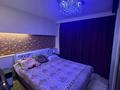 3-бөлмелі пәтер · 59 м² · 2/5 қабат, самал 14, бағасы: 22.5 млн ₸ в Талдыкоргане, мкр Самал