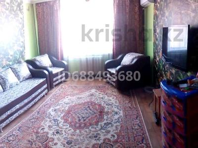 2-комнатная квартира · 46 м² · 2/2 этаж, Абая 69 — Турецкий лицей за 10 млн ₸ в Жезказгане