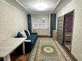 2-комнатная квартира · 40 м² · 3/4 этаж, Абая 79 за 33 млн ₸ в Алматы, Алмалинский р-н — фото 3