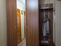 3-бөлмелі пәтер · 62 м² · 3/4 қабат, Советская 35 — Достык Молл, ресторан Семенов, бағасы: 200 000 ₸ в Петропавловске — фото 7