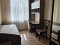 3-бөлмелі пәтер · 62 м² · 3/4 қабат, Советская 35 — Достык Молл, ресторан Семенов, бағасы: 200 000 ₸ в Петропавловске — фото 9
