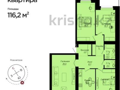 4-бөлмелі пәтер · 116.2 м² · 6/12 қабат, Пересечение ул Казыбек Би и Е75,Е77 (рядом с пересечением улиц Туран и Улы дала) 40, бағасы: ~ 64 млн ₸ в Астане, Нура р-н