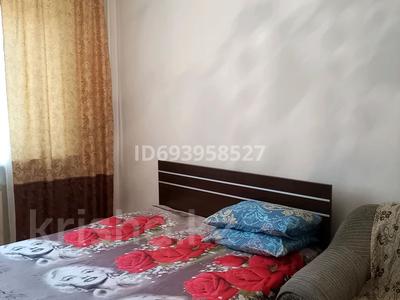 1-бөлмелі пәтер · 42 м² · 4/9 қабат, мкр Тастак-3, Баумана 71-Толеби 71, бағасы: 2 000 〒 в Алматы, Алмалинский р-н