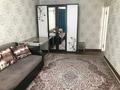 1-бөлмелі пәтер · 40 м² · 2/5 қабат, Спортивный 17, бағасы: 150 000 ₸ в Шымкенте, Аль-Фарабийский р-н — фото 14