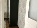 1-бөлмелі пәтер · 40 м² · 2/5 қабат, Спортивный 17, бағасы: 150 000 ₸ в Шымкенте, Аль-Фарабийский р-н — фото 23