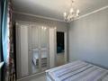 3-комнатная квартира · 70 м² · 12/12 этаж, мкр Дарабоз — Ипотеку проходит за 37.5 млн ₸ в Алматы, Алатауский р-н — фото 5