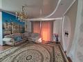Отдельный дом · 6 комнат · 158.8 м² · 18 сот., мкр Гажайып, Байжанова 78а — Улица Байжанова Аруана за 350 000 ₸ в Алматы, Алатауский р-н — фото 5