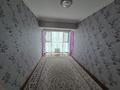 Отдельный дом · 6 комнат · 158.8 м² · 18 сот., мкр Гажайып, Байжанова 78а — Улица Байжанова Аруана за 350 000 ₸ в Алматы, Алатауский р-н — фото 6