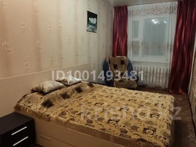 2-комнатная квартира · 44 м² · 2/5 этаж, 4 38 — Шашлычек номер 1 за 6 млн ₸ в Степногорске
