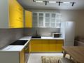1-комнатная квартира · 48 м² · 8/9 этаж, мкр Шугыла, Строительная 340/39 — Абая за 250 000 ₸ в Алматы, Наурызбайский р-н — фото 10