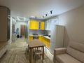 1-комнатная квартира · 48 м² · 8/9 этаж, мкр Шугыла, Строительная 340/39 — Абая за 250 000 ₸ в Алматы, Наурызбайский р-н — фото 2