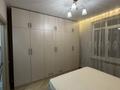 1-комнатная квартира · 48 м² · 8/9 этаж, мкр Шугыла, Строительная 340/39 — Абая за 250 000 ₸ в Алматы, Наурызбайский р-н — фото 3