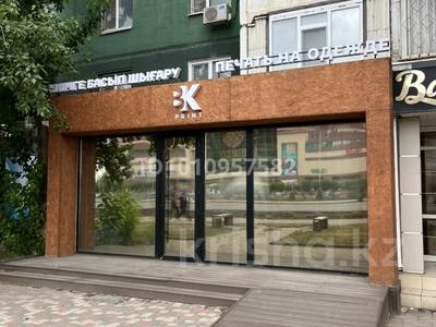 Еркін, кеңселер, дүкендер мен бутиктер, сұлулық салондары, медорталықтар мен дәріханалар, білім орталықтары · 51 м², бағасы: 45.5 млн ₸ в Актобе, мкр 11