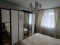 4-бөлмелі пәтер · 85 м² · 4/5 қабат, мкр Городской Аэропорт, Космонавтов 145 — Космонавтов, бағасы: 27.5 млн ₸ в Караганде, Казыбек би р-н — фото 17