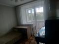 4-бөлмелі пәтер · 85 м² · 4/5 қабат, мкр Городской Аэропорт, Космонавтов 145 — Космонавтов, бағасы: 27.5 млн ₸ в Караганде, Казыбек би р-н — фото 22