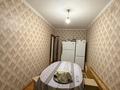 3-комнатная квартира · 96 м² · 4/5 этаж, мкр Нурсат 12 за 40 млн ₸ в Шымкенте, Каратауский р-н — фото 5