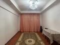 2-комнатная квартира · 52 м² · 5/5 этаж, Райымбека 208 за 250 000 〒 в Алматы, Алмалинский р-н — фото 6