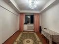2-комнатная квартира · 52 м² · 5/5 этаж, Райымбека 208 за 250 000 〒 в Алматы, Алмалинский р-н — фото 7