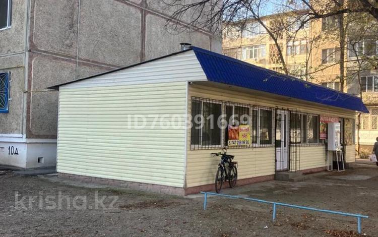 Қоғамдық тамақтану орны · 75 м², бағасы: 20 млн ₸ в Таразе — фото 2