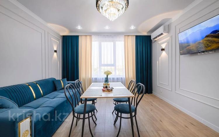 2-комнатная квартира · 45 м² · 6/16 этаж, Егизбаева 3, 5 — Каныша Сатпаева за 48 млн ₸ в Алматы, Бостандыкский р-н — фото 4