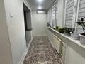 3-комнатная квартира · 74 м² · 1/5 этаж, 7-й мкр 7 за 23 млн ₸ в Актау — фото 9