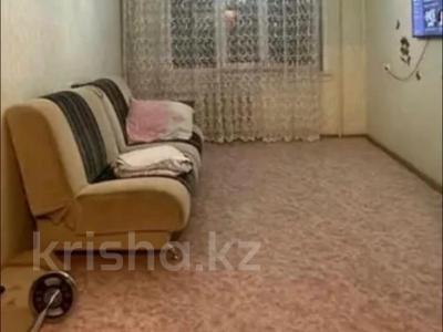 3-бөлмелі пәтер · 65.9 м² · 9/10 қабат, Камзина 106 — Батырмола, бағасы: 23.9 млн ₸ в Павлодаре