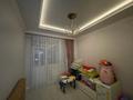 4-бөлмелі пәтер · 140 м² · 8/12 қабат, Торайгырова — Хабарласыңыздар, бағасы: 113 млн ₸ в Алматы, Бостандыкский р-н — фото 10