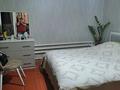 Часть дома · 4 комнаты · 68.7 м² · 4 сот., мкр Турлан, Галицына 4/2 — Рядом школа 55, са́дик "Ак когершин" Школа " Мегаполис" за 14.5 млн ₸ в Шымкенте, Абайский р-н — фото 14