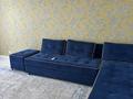 3-комнатная квартира · 82 м² · 9/9 этаж, Улы Дала за 450 000 ₸ в Астане, Есильский р-н — фото 4