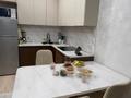 2-комнатная квартира · 45 м² · 7/12 этаж, Брусиловского 5 за 25 млн ₸ в Астане, р-н Байконур — фото 7