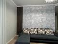 2-комнатная квартира · 45 м² · 7/12 этаж, Брусиловского 5 за 25 млн ₸ в Астане, р-н Байконур — фото 10