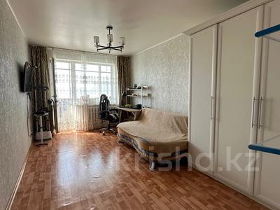Продажа квартир в Павлодарской обл.: 2-комнатная квартира · 52 м² · 2/6 этаж, Малайсары 17 за 19 млн 〒 2-комнатная квартира · 52 м² · 2/6 этаж, Малайсары 17 за 19 млн 〒 в Павлодаре