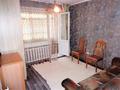 2-комнатная квартира · 50 м² · 4/5 этаж, Назарбаева 89/3 — Электротовары за 130 000 ₸ в Усть-Каменогорске — фото 3