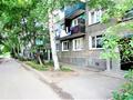 2-комнатная квартира · 50 м² · 4/5 этаж, Назарбаева 89/3 — Электротовары за 130 000 ₸ в Усть-Каменогорске — фото 25