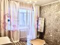 2-комнатная квартира · 50 м² · 4/5 этаж, Назарбаева 89/3 — Электротовары за 130 000 ₸ в Усть-Каменогорске — фото 2