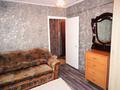 2-комнатная квартира · 50 м² · 4/5 этаж, Назарбаева 89/3 — Электротовары за 130 000 ₸ в Усть-Каменогорске — фото 8