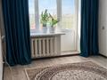 2-комнатная квартира · 46 м² · 4/5 этаж, Ленина 10 за 13 млн ₸ в Балхаше — фото 10
